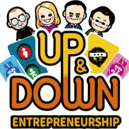기업가정신 UP&DOWN 창업 교육 보드게임